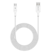 Picture of iOsuite TPE Cable (USB-A) TO (USB-C) - 2.1A - 1M length - White - DC11
