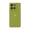 Picture of Motorola G86 Power 5G (8+512)GB - GOLDEN CYPRESS