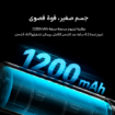 صورة هونرمروحة يد - أبيض
